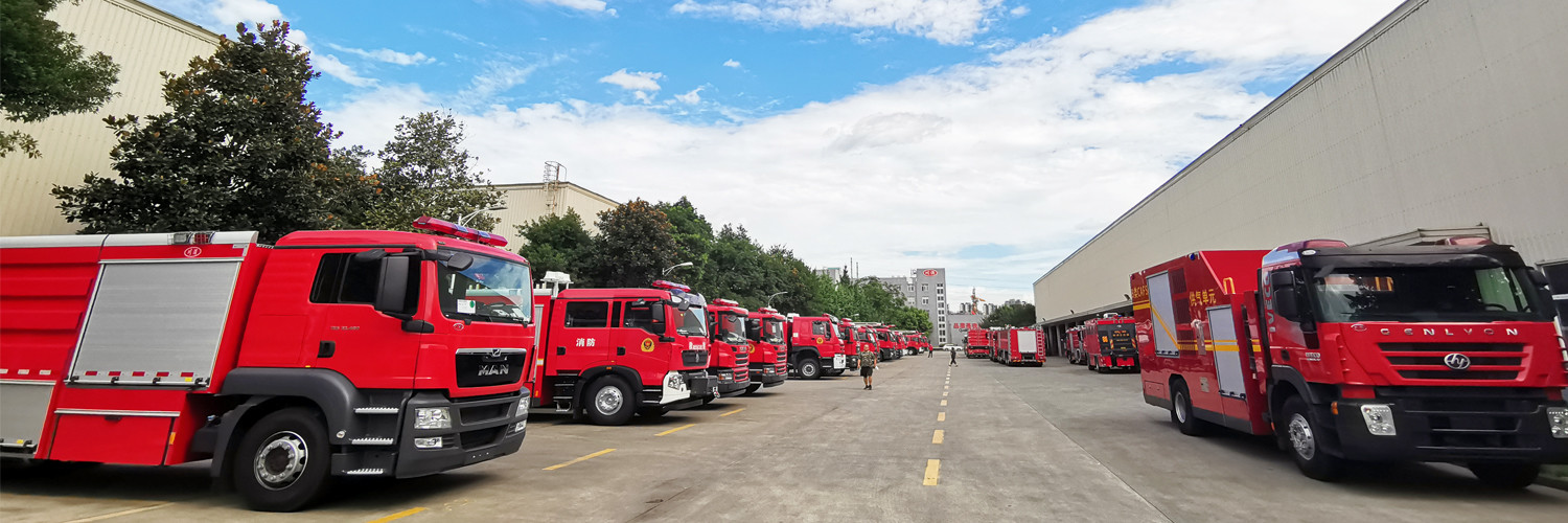 จีน Sichuan Chuanxiao Fire Trucks Manufacturing Co., Ltd. รายละเอียด บริษัท