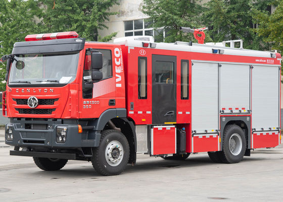 4x2 SAIC-IVECO เครื่องบําบัดน้ําและฟอง รถดับเพลิงรถยนต์พิเศษ ราคาโรงงานจีน